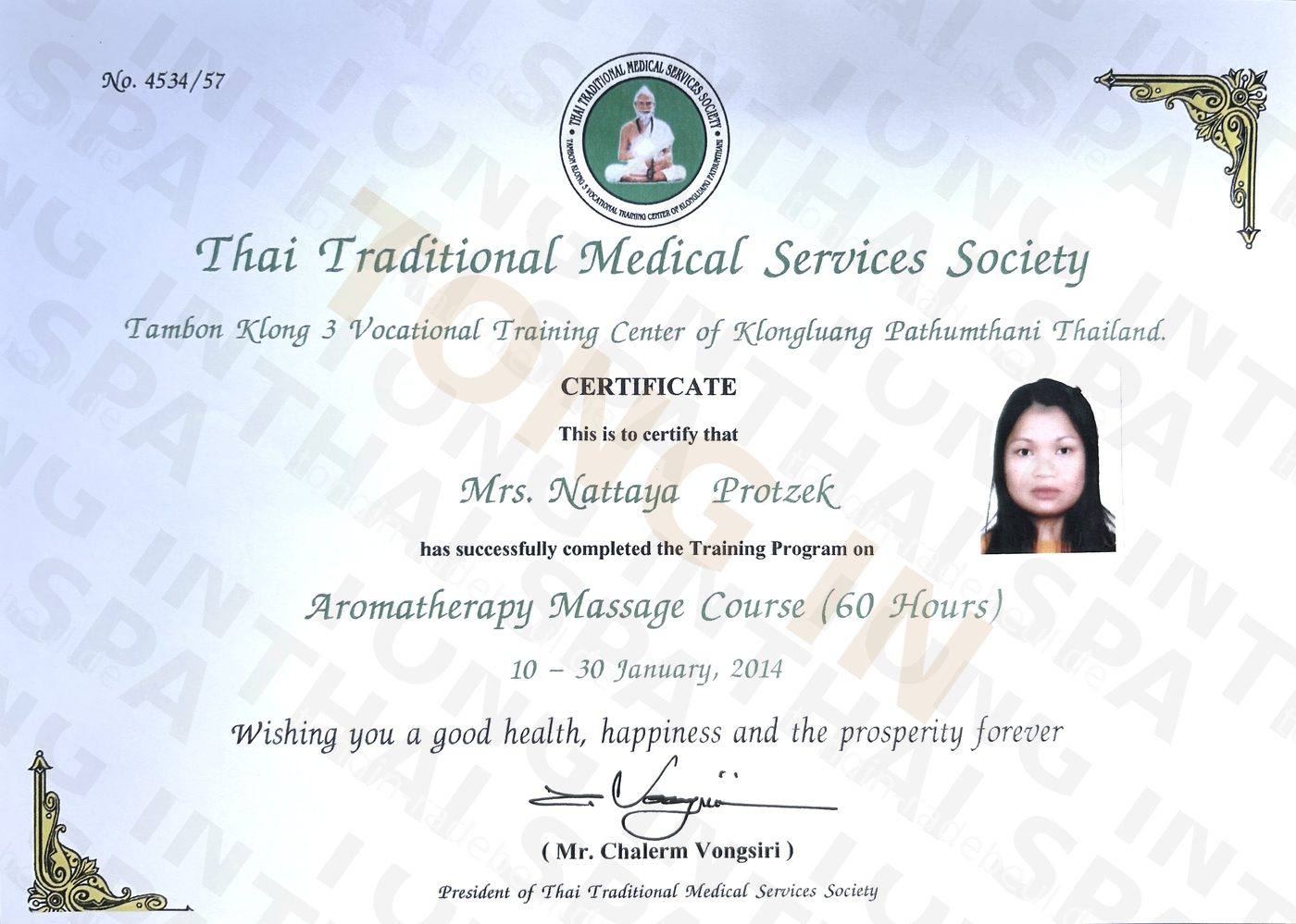 Aromatherapy Massage 60 Stunden